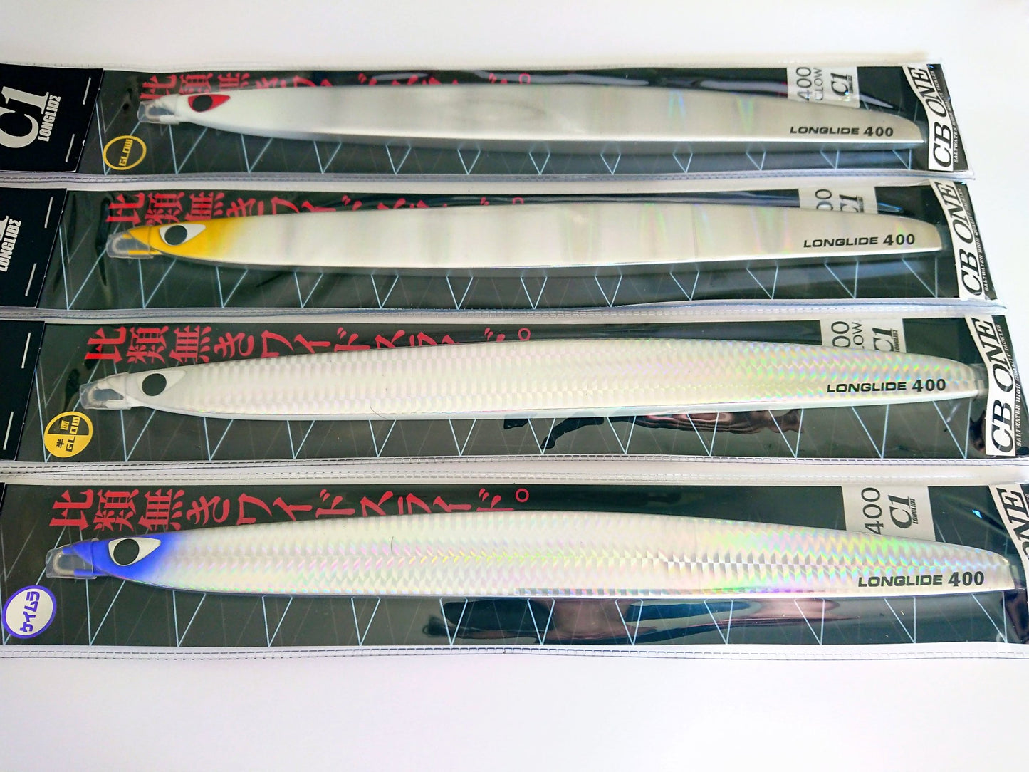 Plantilla mecánica de deslizamiento largo CB ONE C1