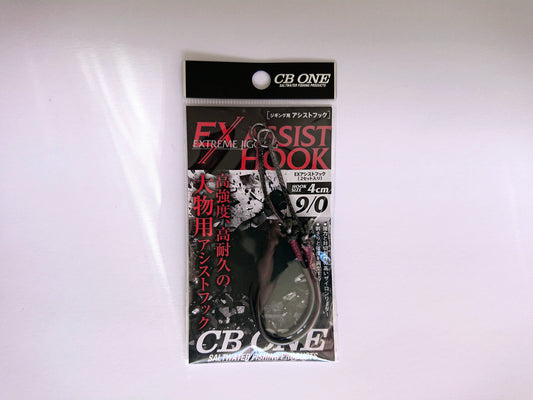 Anzuelo de asistencia CB ONE EX Jigging