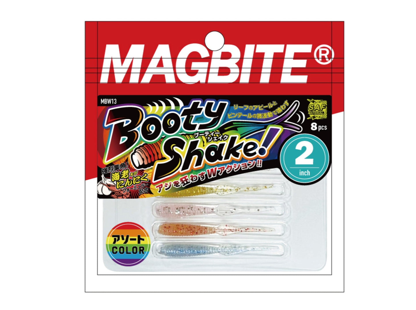 magbite booty shake 2inch ajing soft bait mixed colours