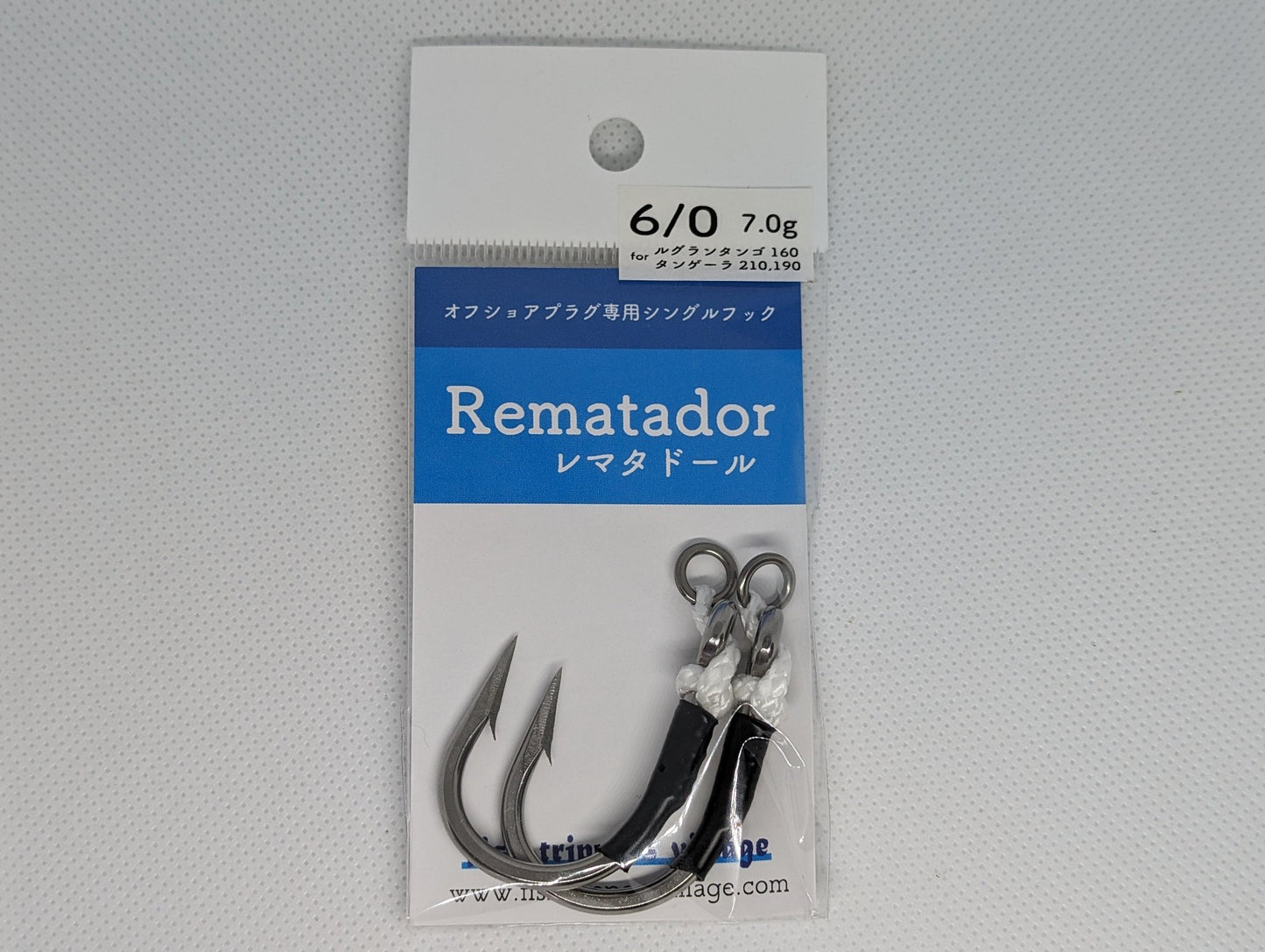 鱼游者村 Rematador 辅助钩