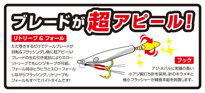 MAGBITE Chirimen 超轻金属夹具