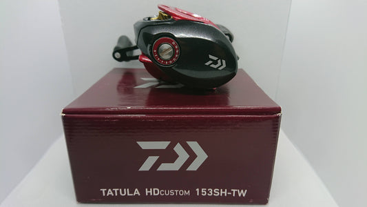 Carrete de baitcasting Daiwa Tatula HD Custom 153SH-TW RH
