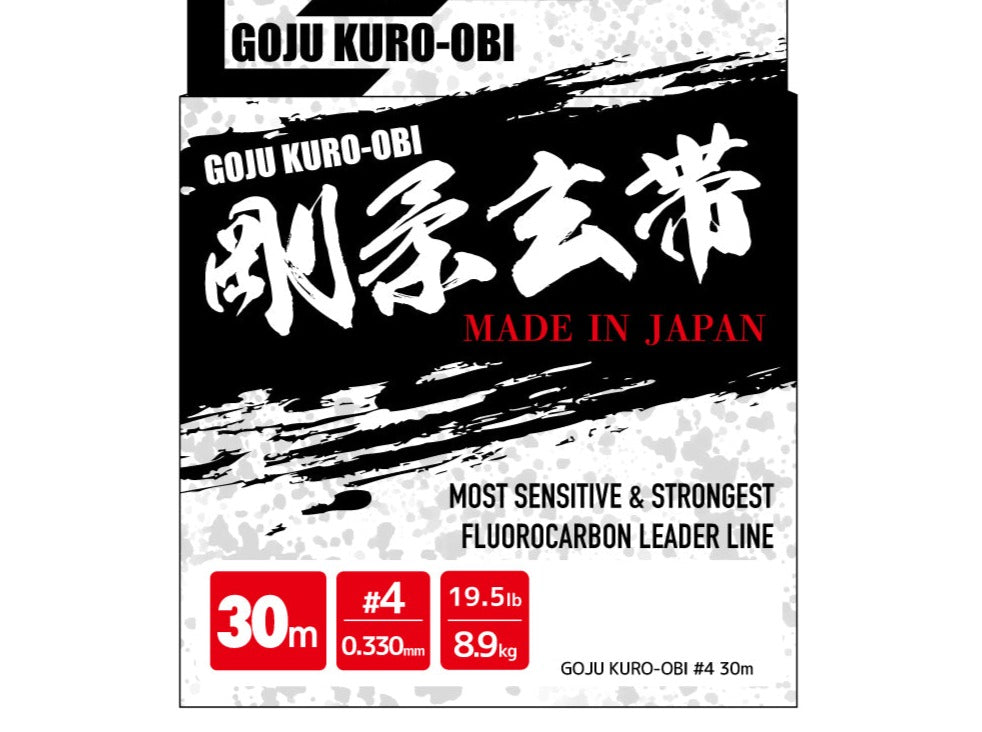 Taiwalk GOJU KURO-OBI 30m FC 领先者