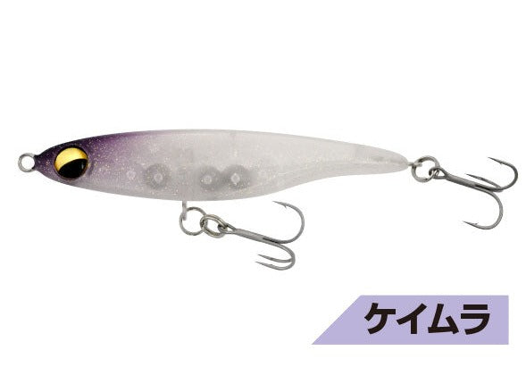 MAGBITE Ballon Dor 微沉鱼竿