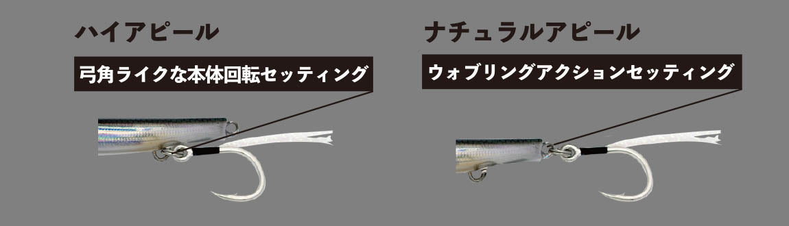 Little Jack Metal Adict Type 07 弓野金属夹具