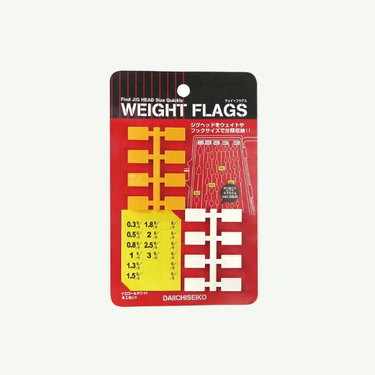 Daiichiseiko 重量旗铅头整理工具