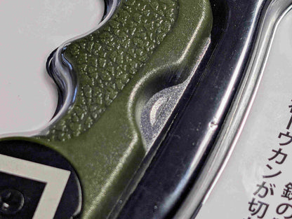 Tijeras multifuncionales para pescado Hapyson 