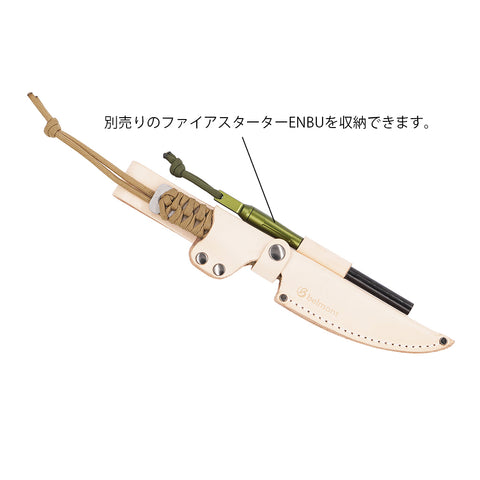 贝尔蒙特大和野战刀