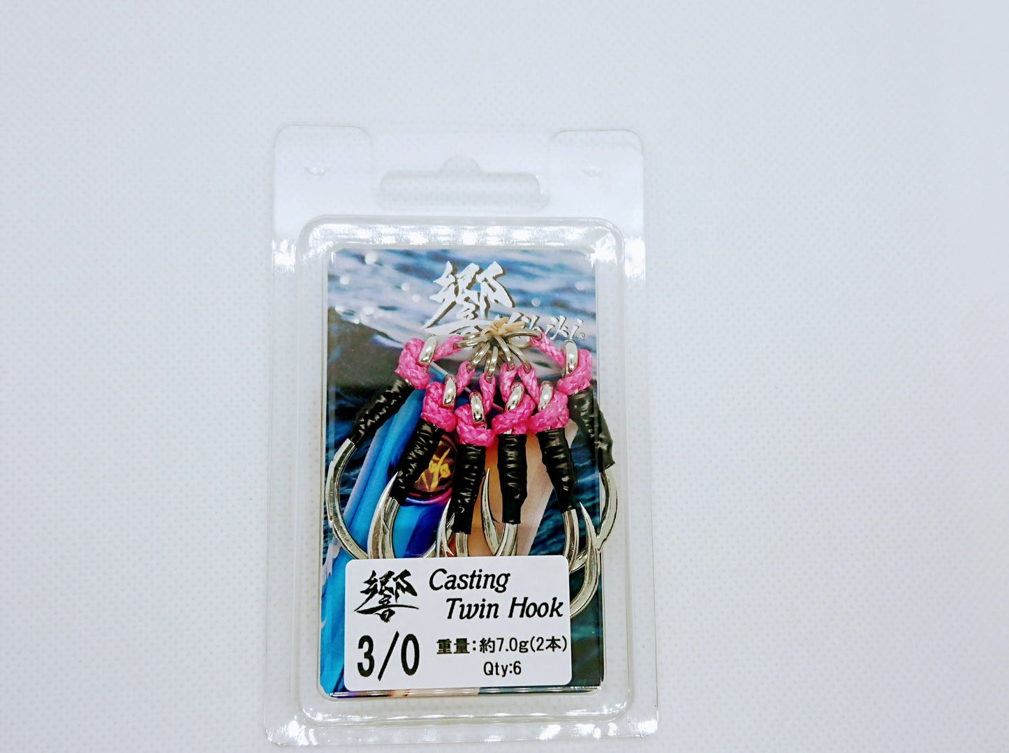 Sistema de anzuelo doble Hibiki Casting con anzuelo auxiliar 