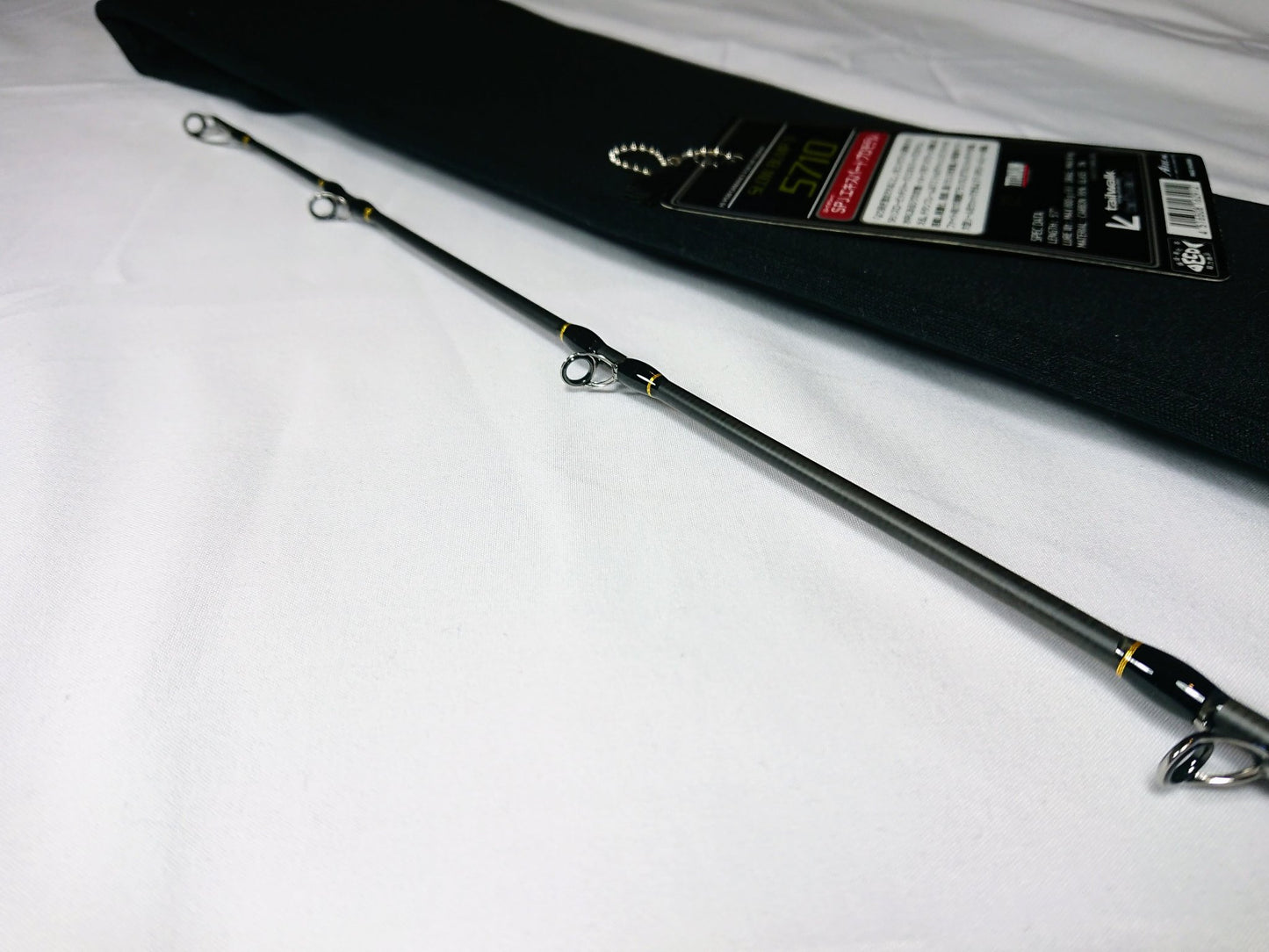 Tailwalk SLOW BUMP TZ 5710 慢速投掷跳汰机钓竿