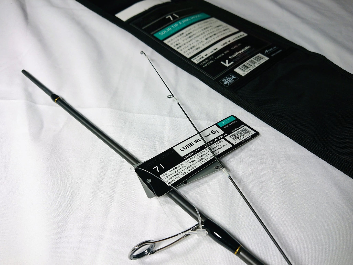 Tailwalk SSD SLJ S6500 FSL 超轻型铁板竿