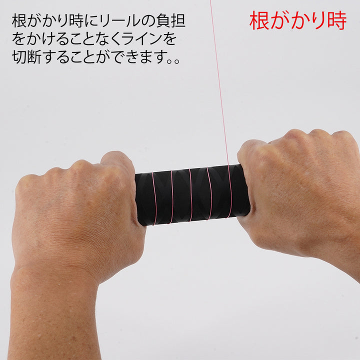 贝尔蒙特多功能椭圆形断线器/打结器