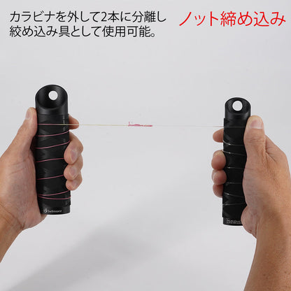 贝尔蒙特多功能椭圆形断线器/打结器