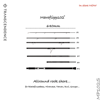 Transcendence Mareflipp 102 旅行竿