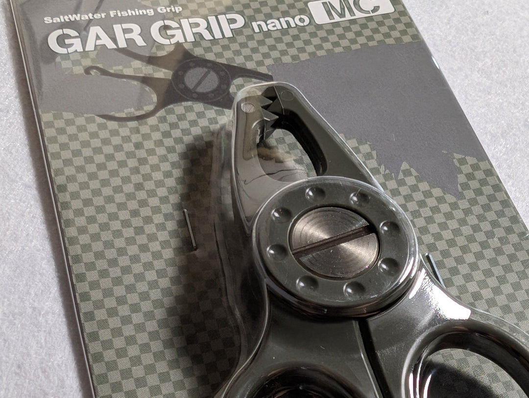 Daiichiseiko Gar Grip Nano MC Fish Grip 