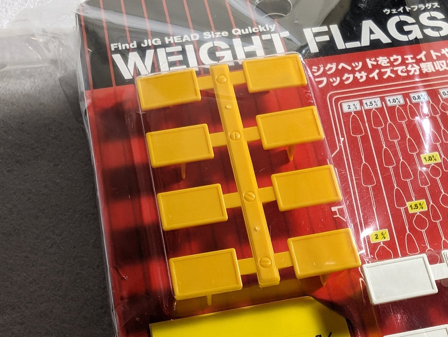 Daiichiseiko 重量旗铅头整理工具