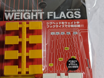 Daiichiseiko 重量旗铅头整理工具