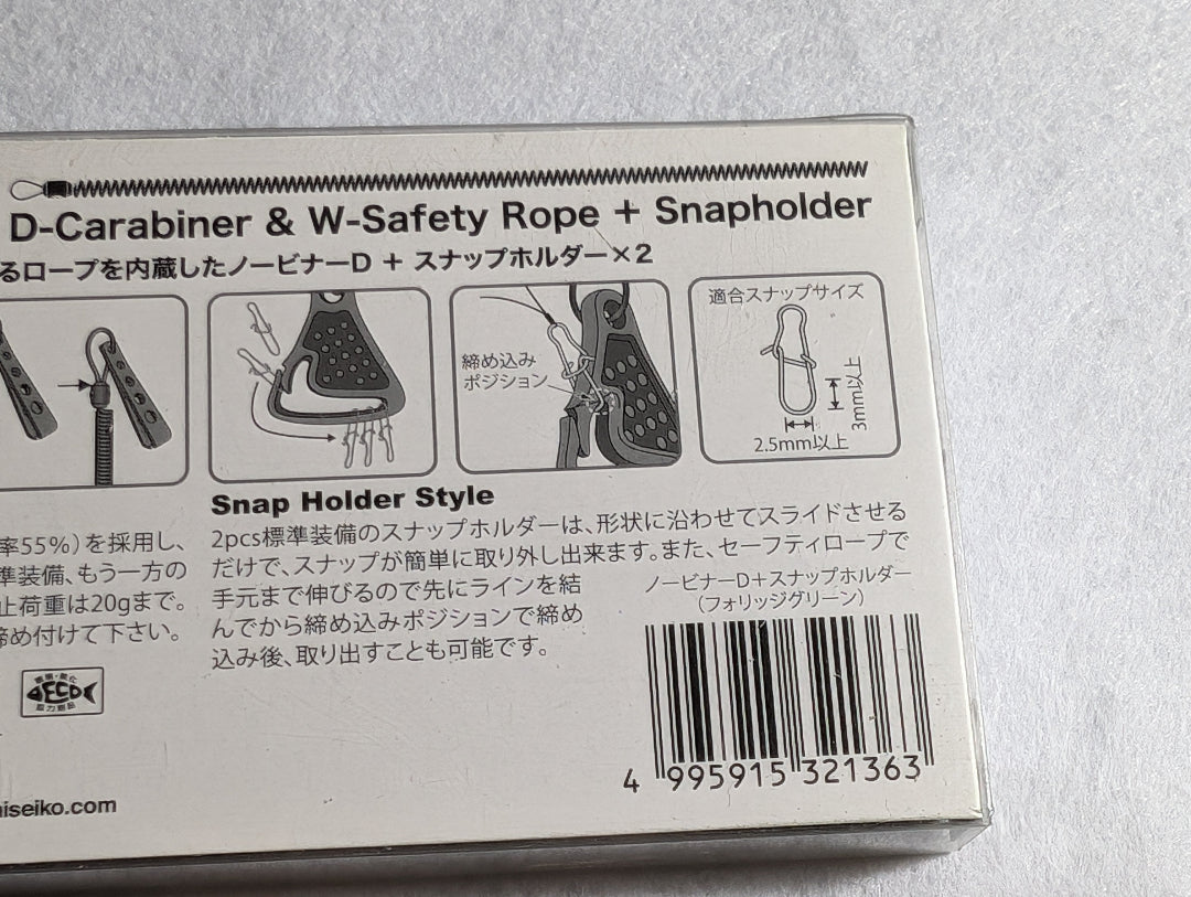 Soporte a presión Daichiseiko Nobiner D 