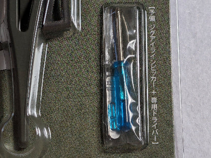 Herramienta múltiple Daiichiseiko Pickers EX