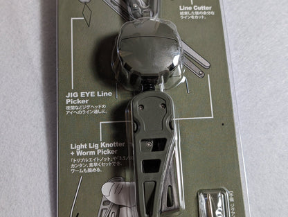 Herramienta múltiple Daiichiseiko Pickers EX