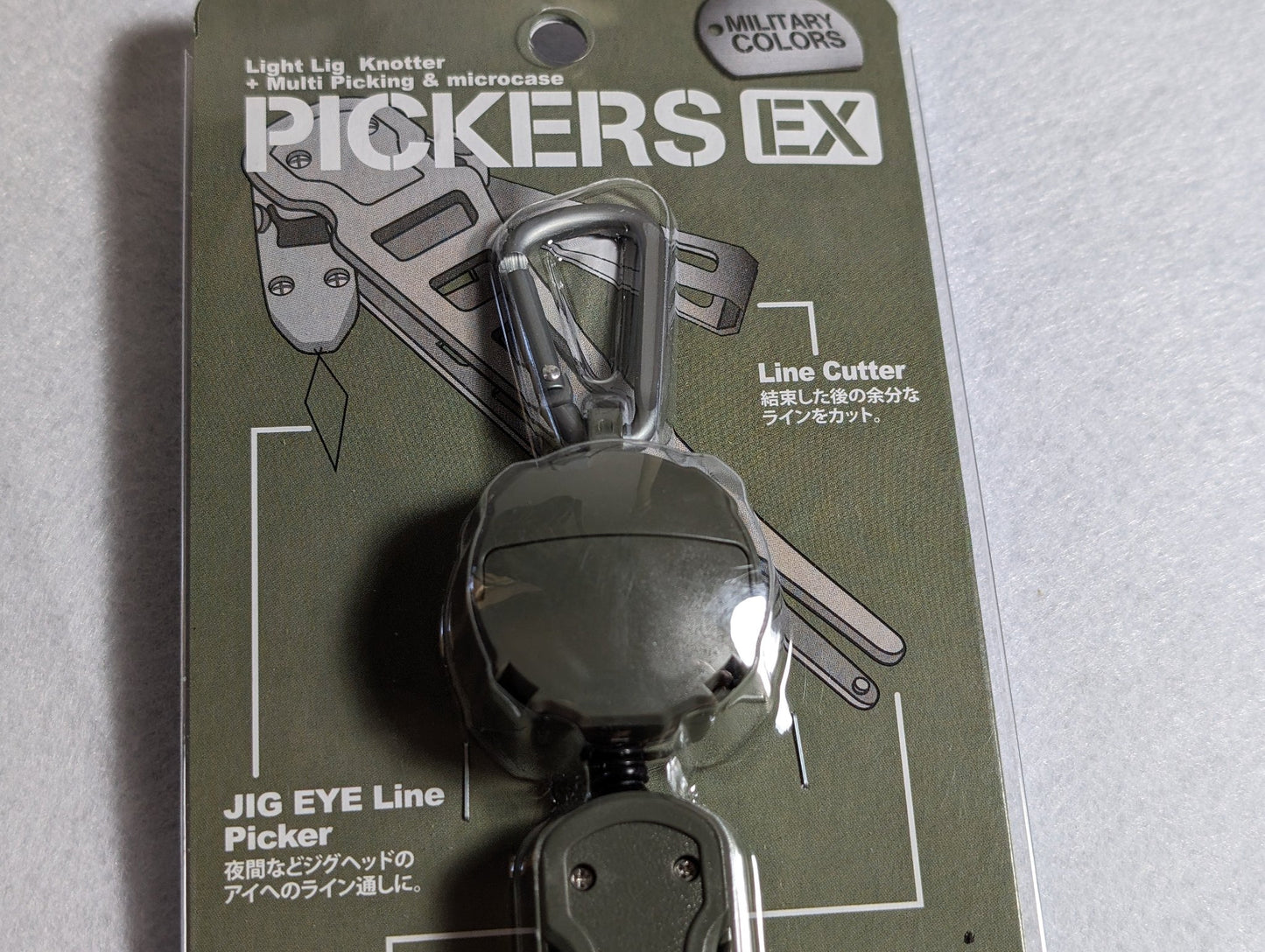 Herramienta múltiple Daiichiseiko Pickers EX