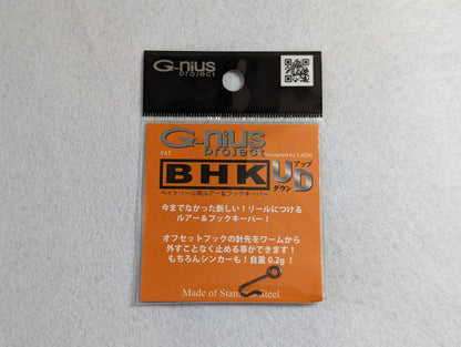 诱饵挂钩 | G-Nius 项目 - BHK