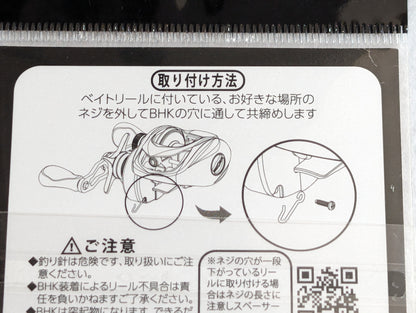 诱饵挂钩 | G-Nius 项目 - BHK