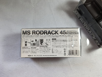 Daiichiseiko MS Rodrack 分离式钓竿架