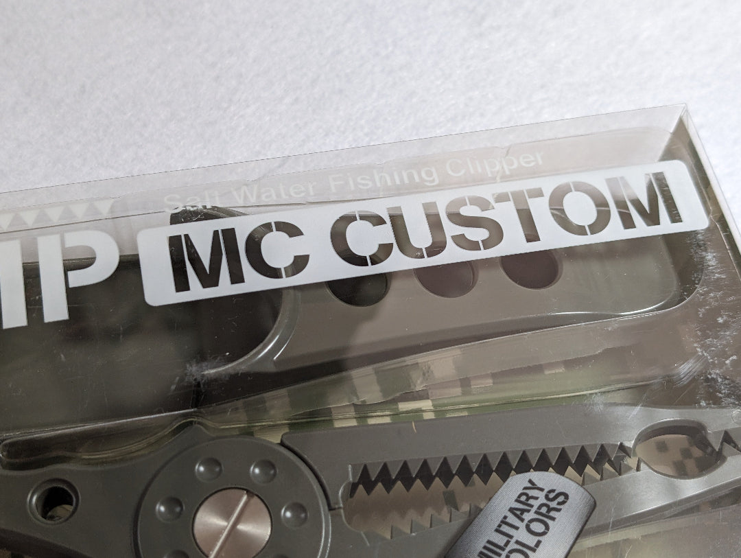 Daiichiseiko MC Custom Gar Grip 