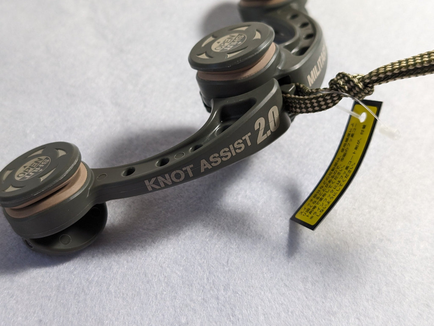 Daiichiseiko KNOT ASSIST 2.0 FG 打结工具