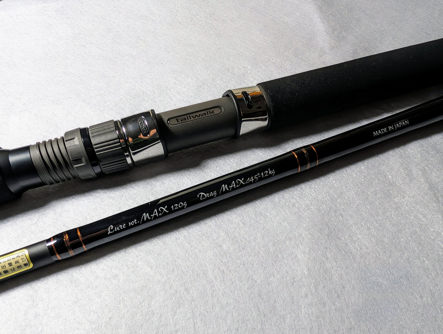 Tailwalk MB SPRINT STICK 711H 水面钓竿