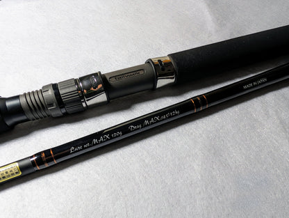 Tailwalk MB SPRINT STICK 711H 水面钓竿