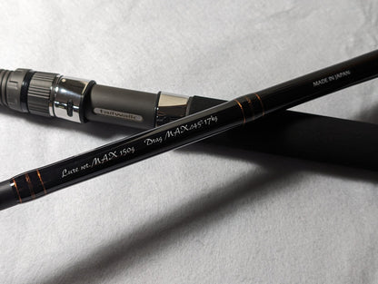 Tailwalk MB SPRINT STICK 711HH 水面钓竿