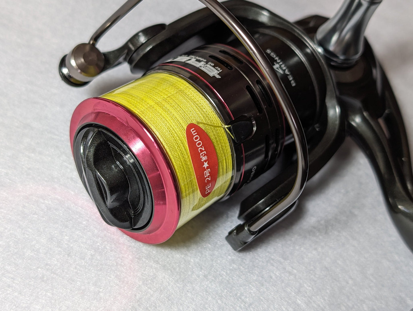 Combo de pesca con jigging de orilla Alpha Tackle ERST S902MH🔰 