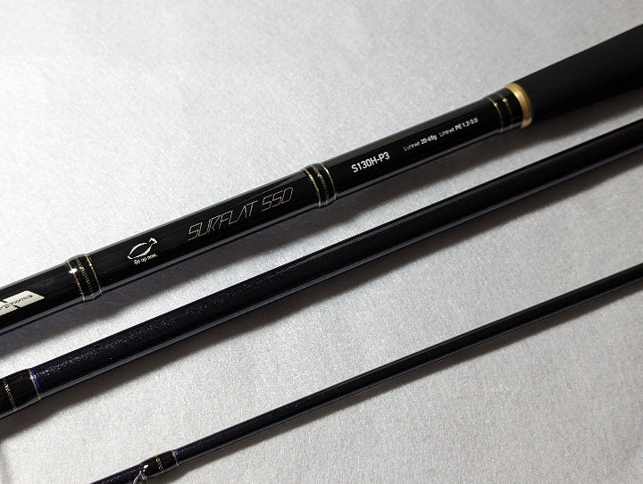 Tailwalk SURFLAT SSD S130H-P3 岸钓竿