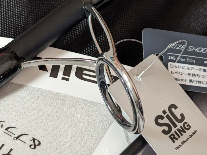 Tailwalk RIZE SHOOTER SSD S100M-P3 岸钓竿