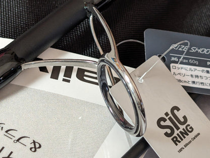 Tailwalk RIZE SHOOTER SSD S100M-P3 岸钓竿