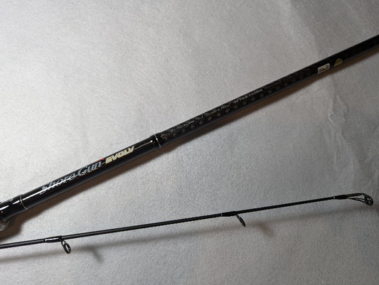 Palms Shore Gun EVOLV SFTGS-103MH 岸钓竿