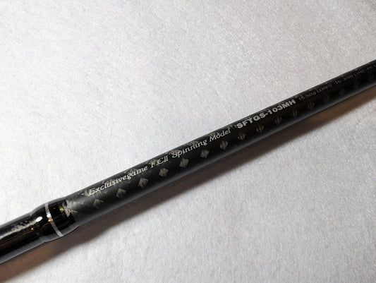 Palms Shore Gun EVOLV SFTGS-103MH 岸钓竿