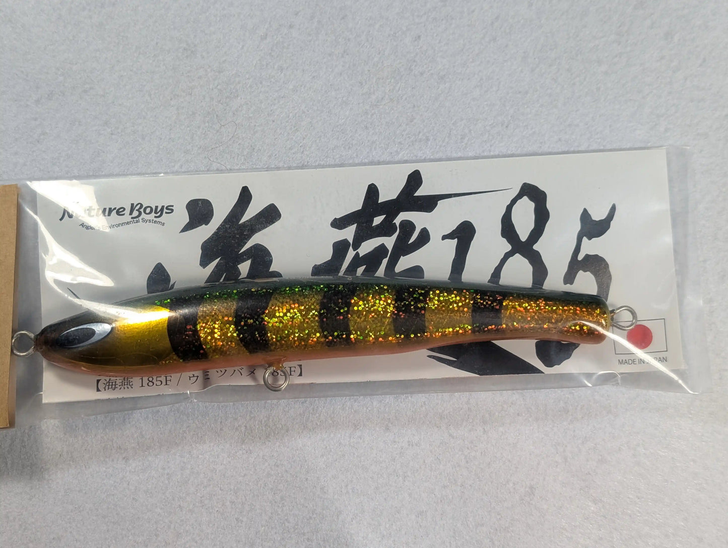 Nature Boys Umitsubame 185F 水面拟饵虎纹