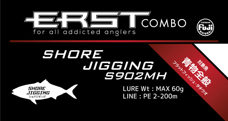 Combo de pesca con jigging de orilla Alpha Tackle ERST S902MH🔰 