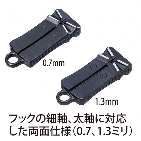 Daiichiseiko Eye Thoshi X 钓鱼钩穿线器