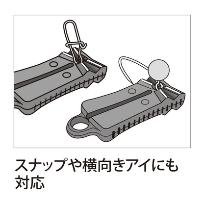 Daiichiseiko Eye Thoshi X 钓鱼钩穿线器