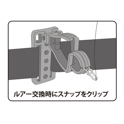 第一精工 MC 多功能剪发器