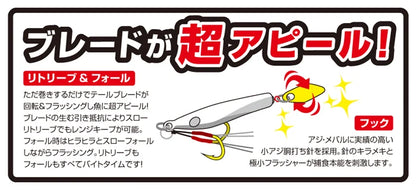 MAGBITE Chirimen 超轻金属夹具