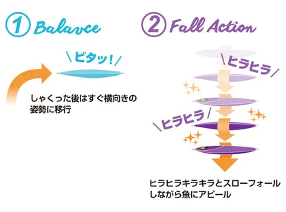MAGBITE Bita Slow Pitch Jig 