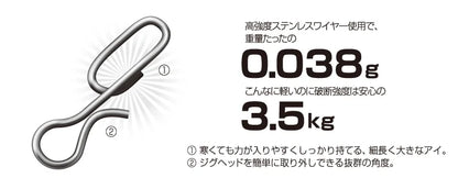 MAGBITE Light Game Snap Hang 超值套装