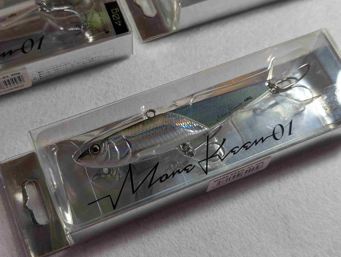 Little Jack More Keen 01 Vibe Blade 