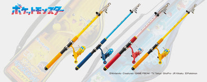 Valleyhill Pokémon 240 黄色皮卡丘儿童钓鱼竿套装