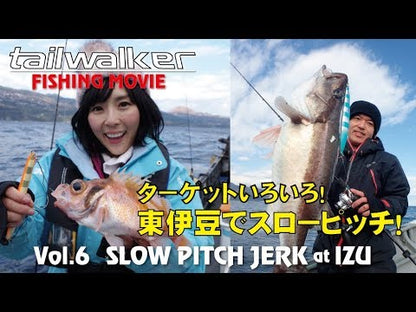 Caña de jigging de paso lento Tailwalk SLOW BUMP TZ 635 